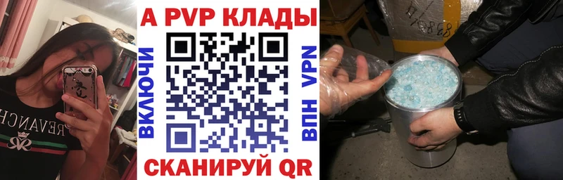 Виды наркоты Окуловка СОЛЬ  Мефедрон  Псилоцибиновые грибы  Марихуана  Гашиш 