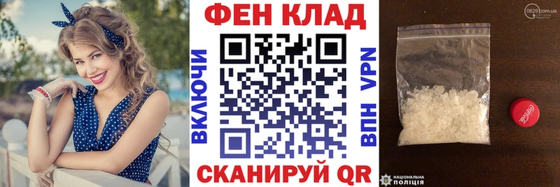 цена Окуловка АМФ Premium