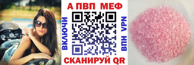 хочу   Окуловка  A PVP крисы CK 