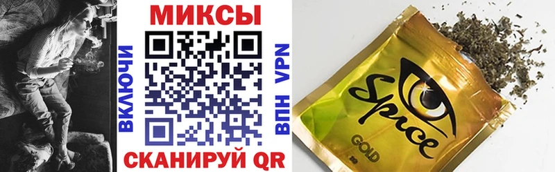 Бутират GHB  Окуловка 