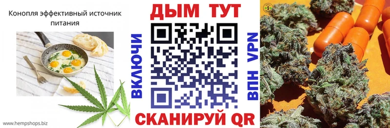 kraken рабочий сайт  Окуловка  Canna-Cookies марихуана 