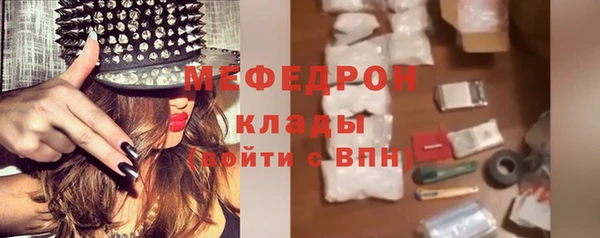а пвп мука Белоозёрский