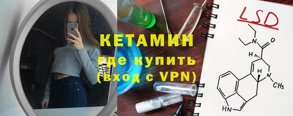 гашиш Белокуриха