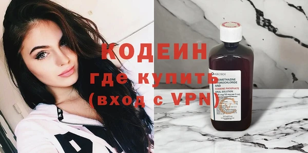 крисы Беломорск