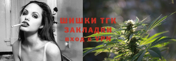 крисы Беломорск