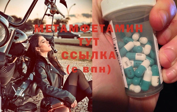 а пвп мука Белоозёрский