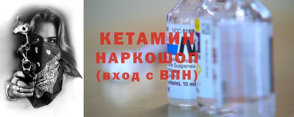 а пвп мука Белоозёрский