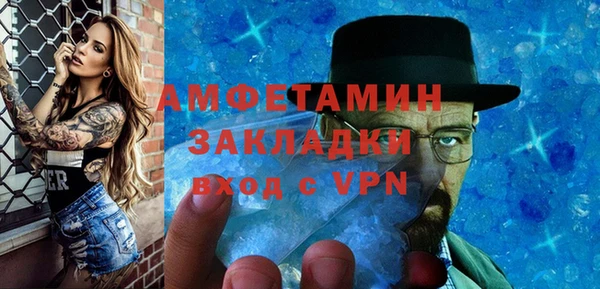 а пвп мука Белоозёрский