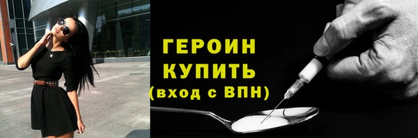а пвп мука Белоозёрский