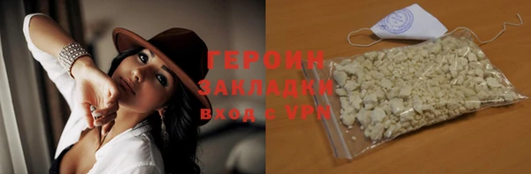 крисы Беломорск