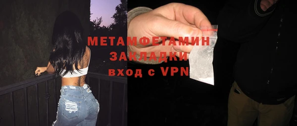 а пвп мука Белоозёрский