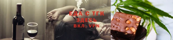 а пвп мука Белоозёрский