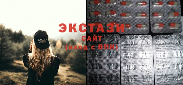 гашиш Белокуриха