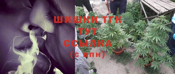 а пвп мука Белоозёрский