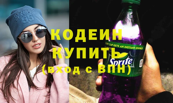 гашиш Белокуриха
