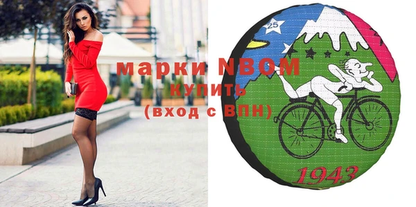 а пвп мука Белоозёрский