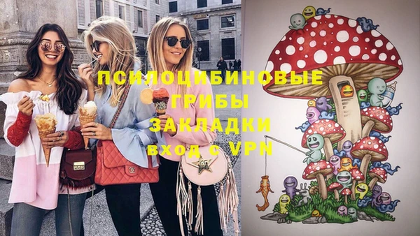 а пвп мука Белоозёрский