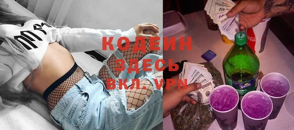 а пвп мука Белоозёрский