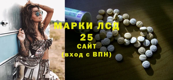 крисы Беломорск