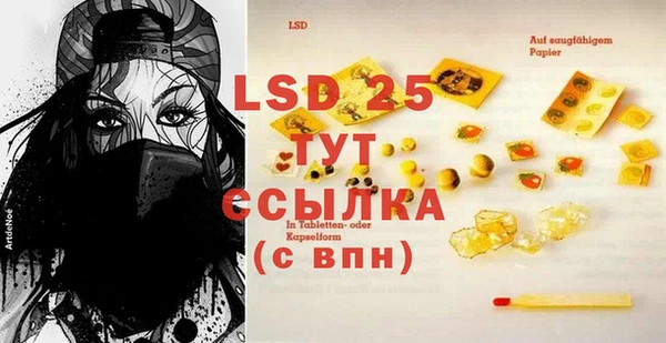 а пвп мука Белоозёрский