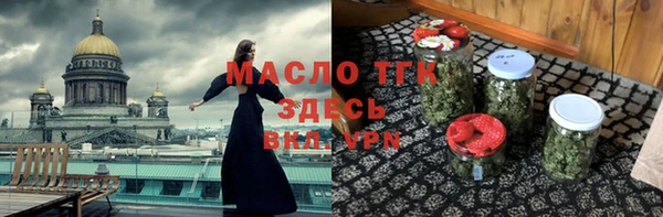 гашиш Белокуриха
