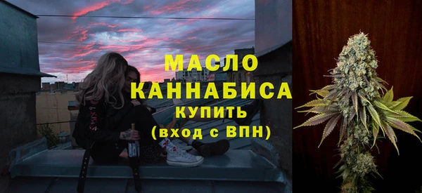 а пвп мука Белоозёрский