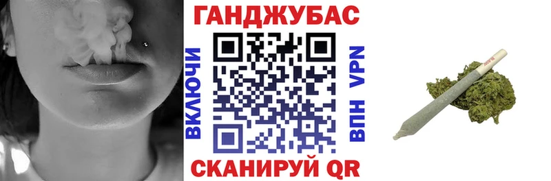 нарко площадка как зайти  Окуловка  Каннабис Amnesia 